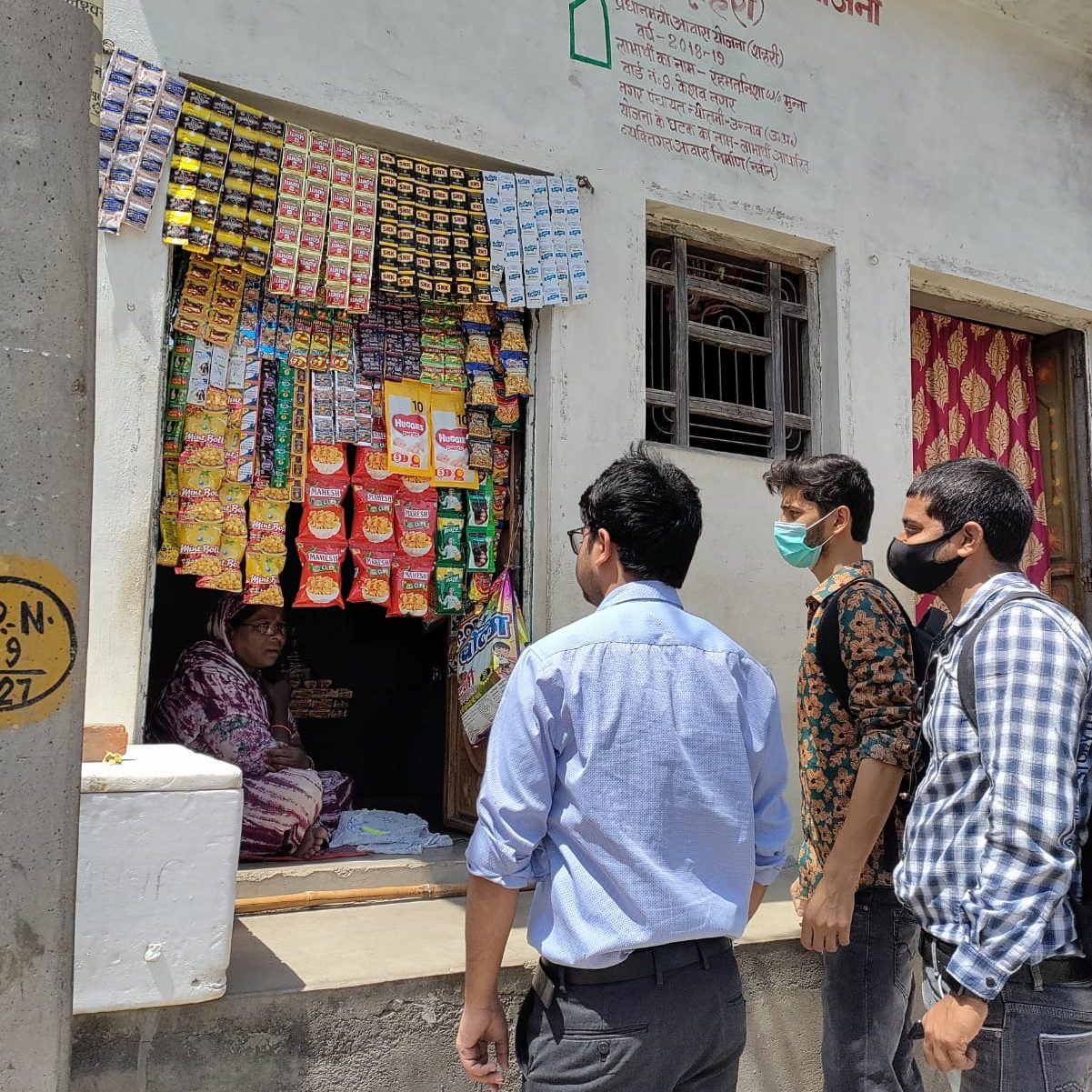 During Electricity Consumer Survey Pilot in Mohan, India